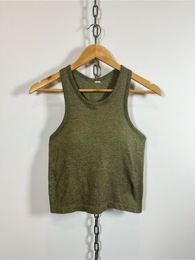Olive Green Ribbed Workout Tank w/ Built-in Bra